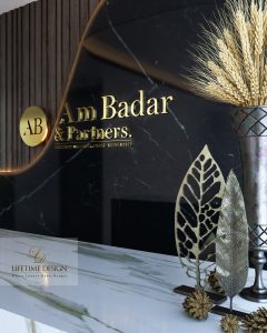 Hambadar & Ambadar Office